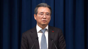 대통령실, '쿠팡대책 장관회의' 긴급소집