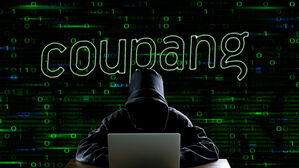 쿠팡 자체 발표에 정부 '깜짝'&hellip;"일방적 주장" 전면 반박