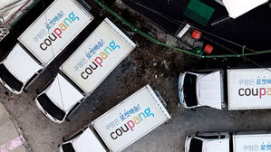 하천에 버린 노트북 찾아서 분석?&hellip;의문투성이 주장