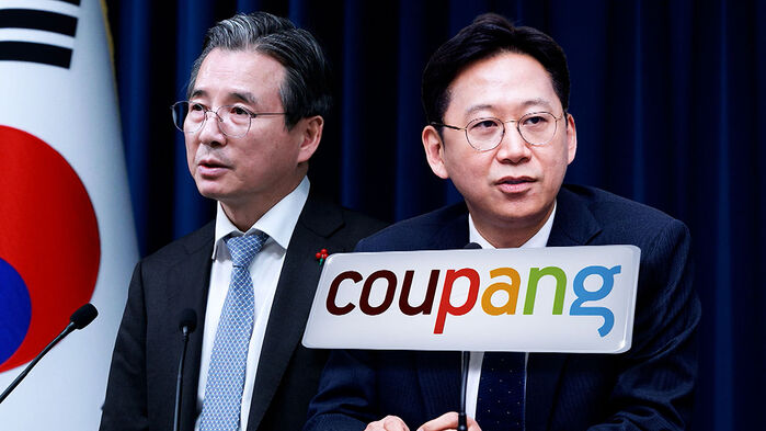 범정부 긴급 대책회의…