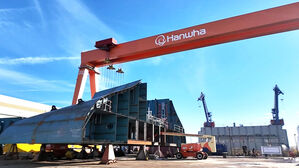 "미군 핵잠수함 건조 역량 갖추겠다" 도전장