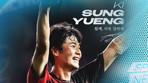 포항과 1년 재계약&hellip;"내년에 더 발전된 모습"