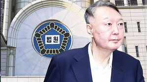 윤 '체포 방해' 오늘 결심공판&hellip;구형량 얼마나