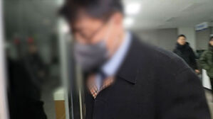 로비 '실무자' 13시간 조사&hellip;특별보고 문건 보니