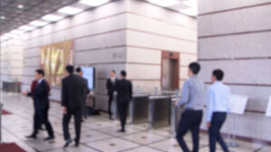 연례 행사였는데&hellip;"자취 감췄다" 기업들 연말 되자 돌연