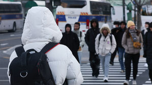 올겨울 들어 가장 추운 아침&hellip;칼바람에 체감 영하 20도