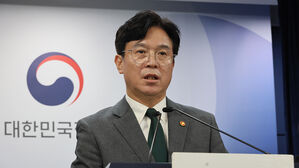 '원청의 하청 '구조적 통제' 땐 교섭권 부여&hellip;노란봉투법 가이드라인