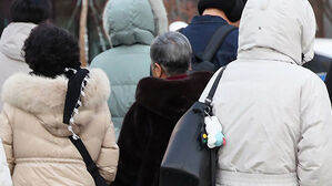 [날씨] 전국 대부분 한파특보&hellip;낮에도 영하권 강추위
