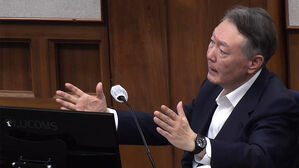 특검, 윤석열에 체포 방해 등 총 징역 10년 구형&hellip;"법질서 훼손"