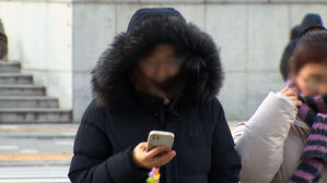 [12뉴스] 오늘의 주요뉴스