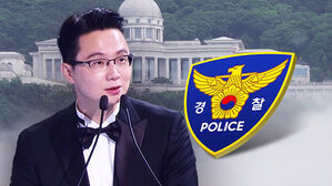 윤영호 조사 거부하자&hellip;'체포영장' 집행, 강제 조사 착수