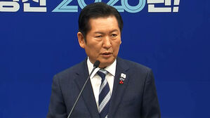 정청래, 김병기 의혹에 사과&hellip;"2차 특검, 새해 1호 법안"