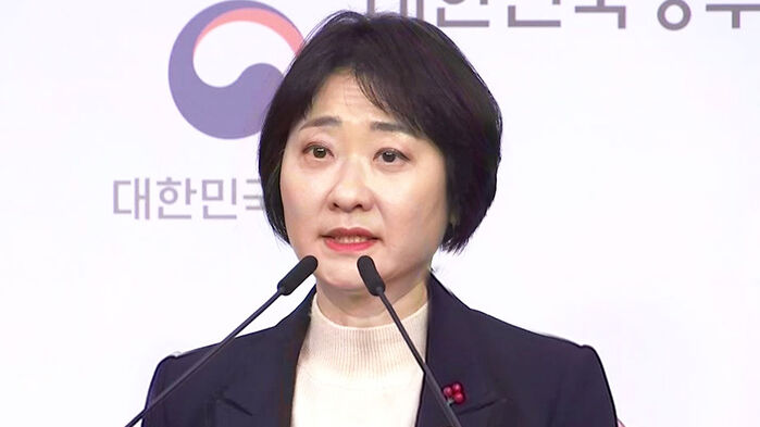 정부 외입양 단계적 중단