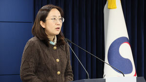 '노동신문 개방' 오늘 관계부처 회의&hellip;'특수자료' 풀리나