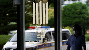 경찰, 거짓말탐지기 믿고 성폭행 불송치&hellip;검찰, 보완수사로 구속