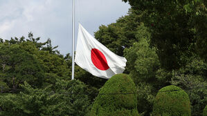 일, 광역&middot;기초 지자체 업무 통합 검토&hellip;"지방분권 전환점"