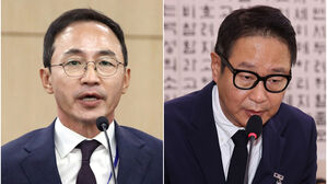 특검, '관저 이전 의혹' 김오진 전 차관&middot;21그램 대표 등 기소