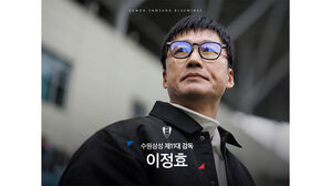 '이정효호' 수원, 홍정호 영입 임박&hellip;선수단 구성 박차