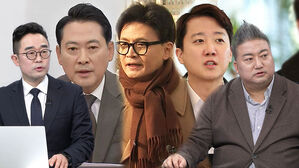 [민심어때] 국힘 TK 지지율 2주 만에 '반토막'&hellip;'장&middot;동&middot;석 연대' 실현될까?