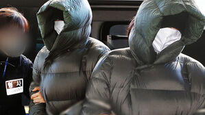 "황하나 맞아?" 꽁꽁 싸맨 모습&hellip;'캄보디아 도피' 결말