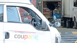 '자체 수사' 쿠팡 점입가경&hellip;"정부 지시 따라" vs "협의 없었다"