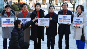 국민의힘 "재산권&middot;거주 이전 자유 침해"&hellip;10&middot;15 부동산 대책 취소 소송 제기