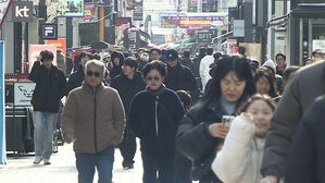 충북 인구 증가세&hellip;주민등록인구 9개월 연속 늘어