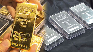 금&middot;은 또 사상 최고치&hellip;'어디까지 올라가는 거예요?'