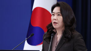 대통령실, '허위조작정보근절법' 통과에 "국회 입법 과정 존중"