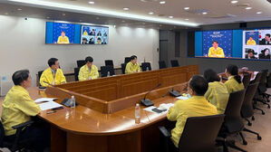 정부 "유럽서 마약 운반으로 체포된 한국인 10여 명"&hellip;주의 당부