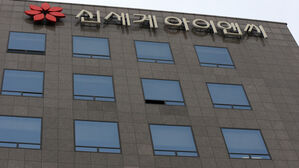 [속보] 신세계아이앤씨 "임직원&middot;협력사 직원 8만여 명 정보유출"