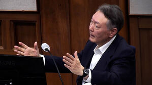 '내란&middot;이적&middot;위증' 줄줄이&hellip;윤 남은 재판은?