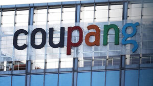 경찰 "쿠팡 유출 3천만 건 이상"&hellip;로저스 출석 불응 시 체포 검토