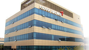 경찰, '1만 임직원 개인정보 유출' 아시아나항공 내사 착수