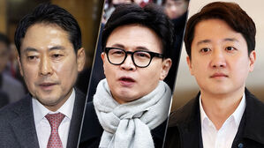 국힘에 '장한석' 연대?&hellip;"시기상조" 일축