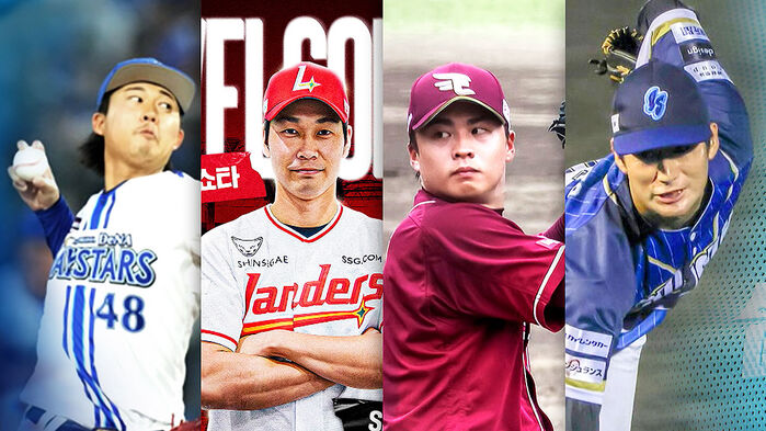 수준 높은 아시아쿼터&hellip;'좋은 투수 많네!'