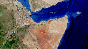 이스라엘, 아프리카 소말릴란드 세계 첫 국가 승인