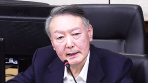 윤에 징역 10년 구형&hellip;"체포 방해, 중대 범죄"