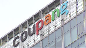 "정부 지시로 조사" 재반박&hellip;"결과 투명 공개"