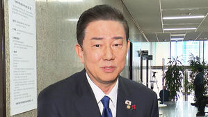 "김병기 사태 심각, 국민께 사과"&hellip;거취 표명은?