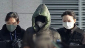 '마약 혐의' 황하나 구속&hellip;"증거인멸 우려"