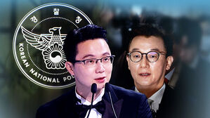 '조사 거부' 윤영호 체포&hellip;까르띠에도 압수수색