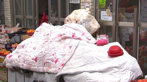 [아리]올 겨울 첫 '최강' 한파..출근길&middot;시장서 '발동동'(ok)