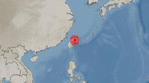 대만 동쪽해역 규모 7.0 지진&hellip;TSMC "안전시스템 정상작동"