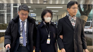 경찰, '한학자 전 비서실장' 피의자 전환&hellip;열흘 만에 재소환