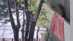 부산 아파트 12층서 40대 추락해 숨져&hellip;"빨래 널던 중 사고"