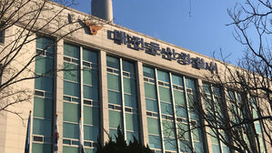 "환불 안 해주면 살인&middot;방화" 치과에 협박 전화 건 60대