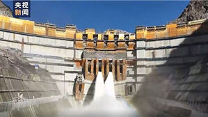 '해발 2800m' 중국 최고 해발 수력발전소, 티베트서 가동 시작