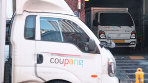 쿠팡, 납품 후 52.3일 지나서 돈 줬다&hellip;공정위 "30일로 줄인다"