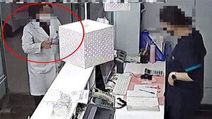 1천회 불법 프로포폴 투약 8억 수익&hellip;의사 등 41명 입건